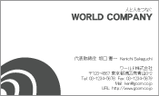 素材