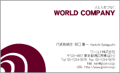 素材