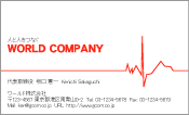 素材