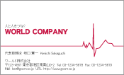 素材