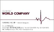 素材