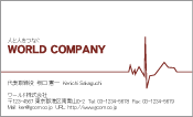 素材