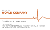 素材