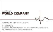 素材