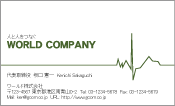 素材
