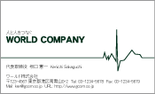 素材