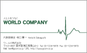 素材