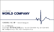 素材