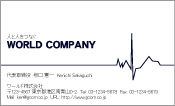 素材