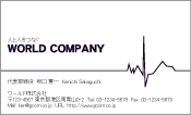 素材