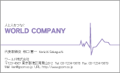 素材