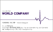 素材