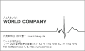 素材