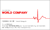 素材