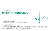 素材