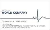 素材