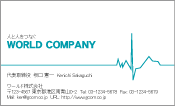 素材