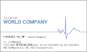 素材
