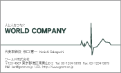 素材