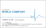素材