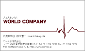 素材