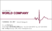 素材