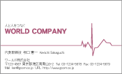 素材