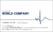 素材