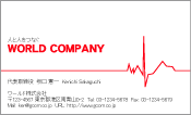 素材