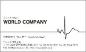 素材