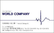素材