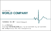 素材