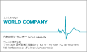 素材