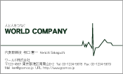 素材