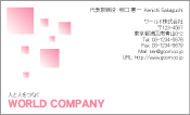 素材
