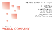 素材
