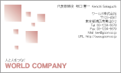 素材