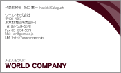 素材