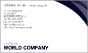 素材