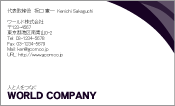 素材