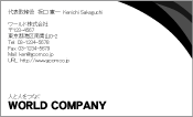 素材