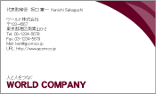 素材