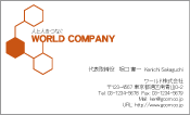 素材