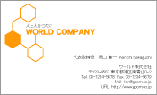 素材