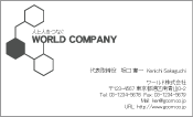 素材