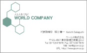 素材
