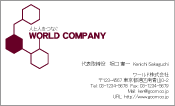 素材