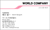 素材