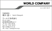 素材