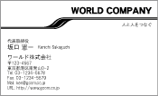 素材